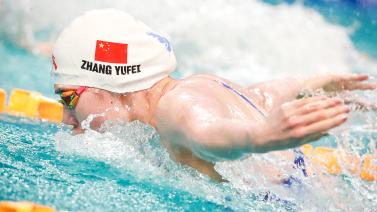 成都国际体 成都国际体